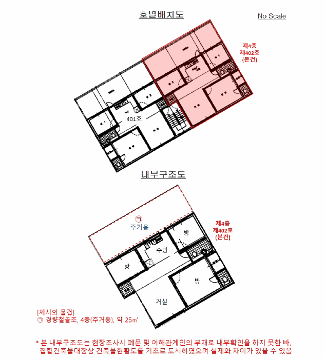 물건 사진 14