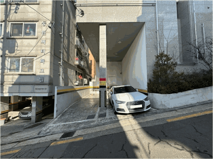 물건 사진 11