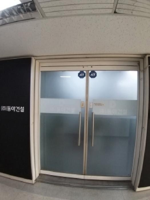 물건 사진 3