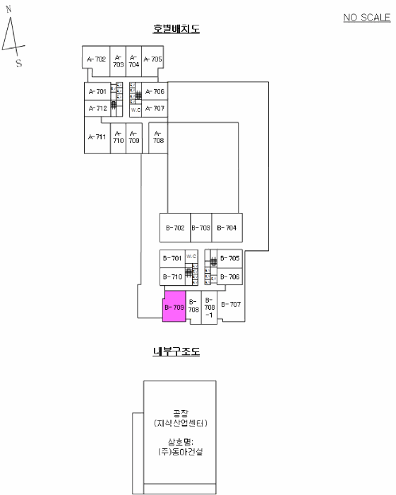 물건 사진 4