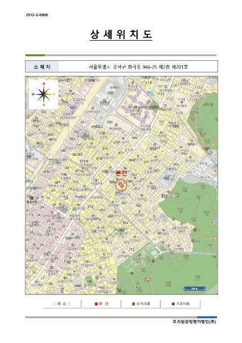 물건 사진 5