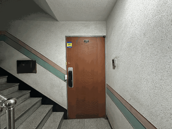 물건 사진 8