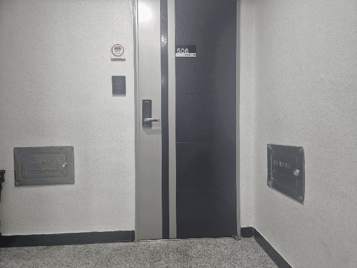 물건 사진 12