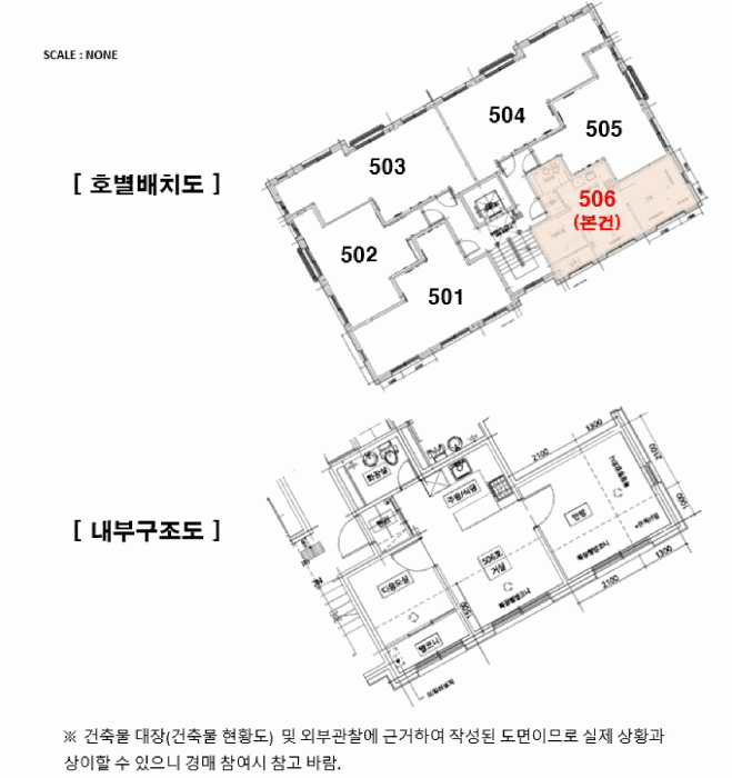 물건 사진 14