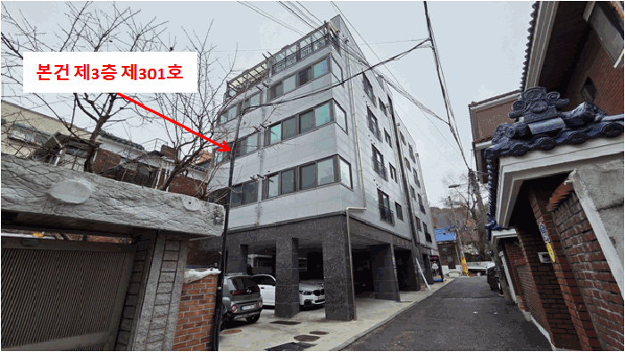 물건 사진 11