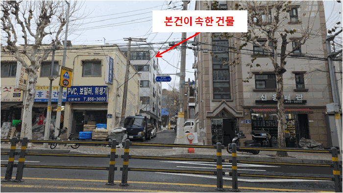 물건 사진 14