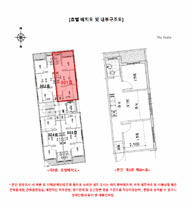물건 사진 15