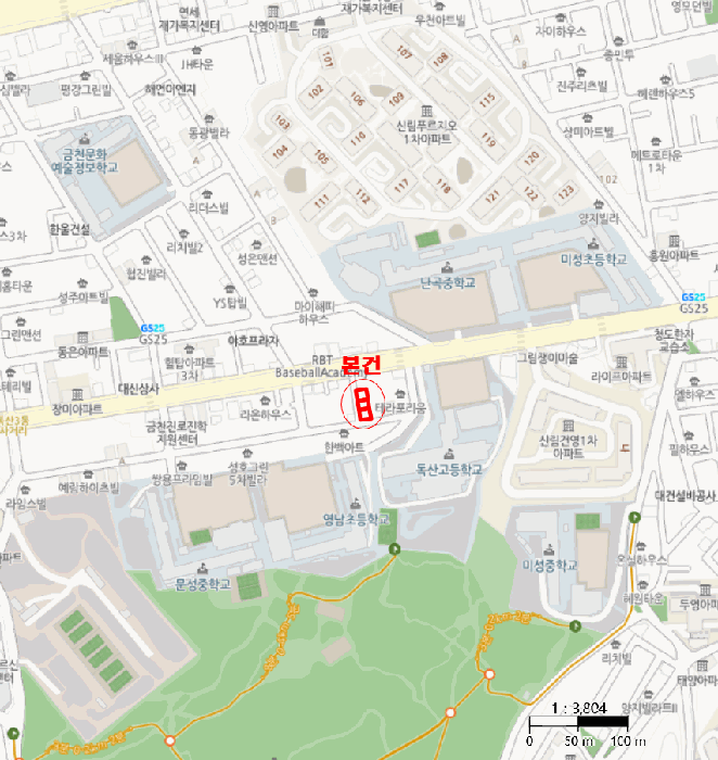 물건 사진 5