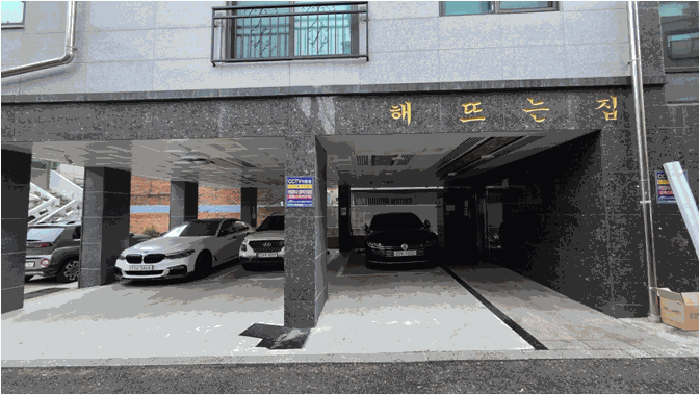 물건 사진 8
