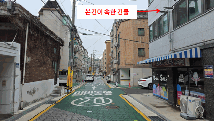 물건 사진 10