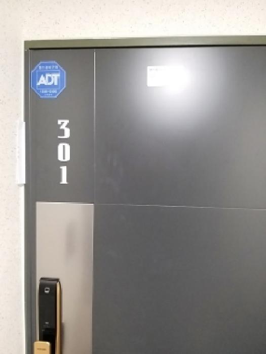 물건 사진 4