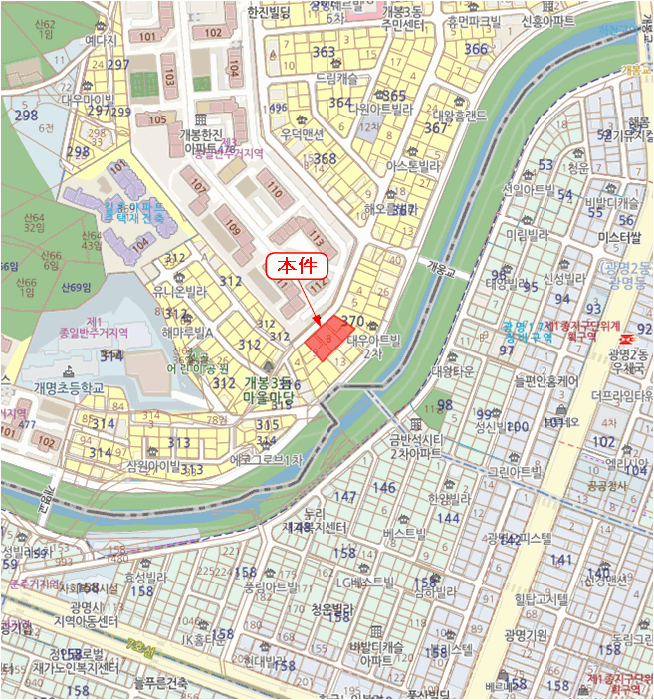물건 사진 5