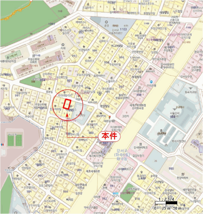 물건 사진 5