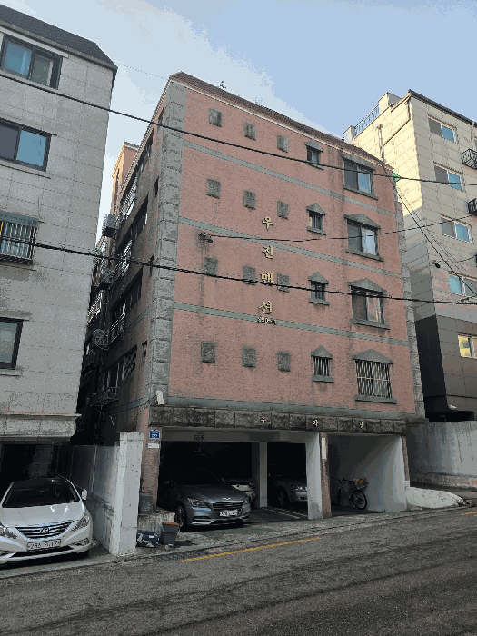 물건 사진 7