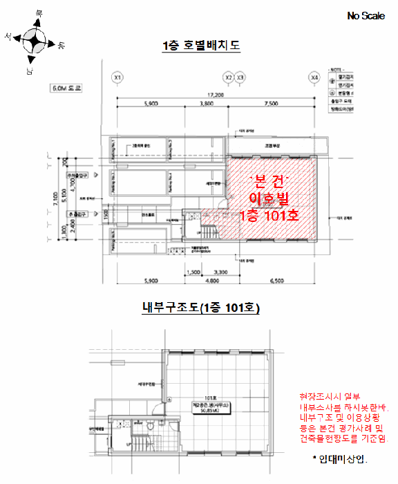 물건 사진 13