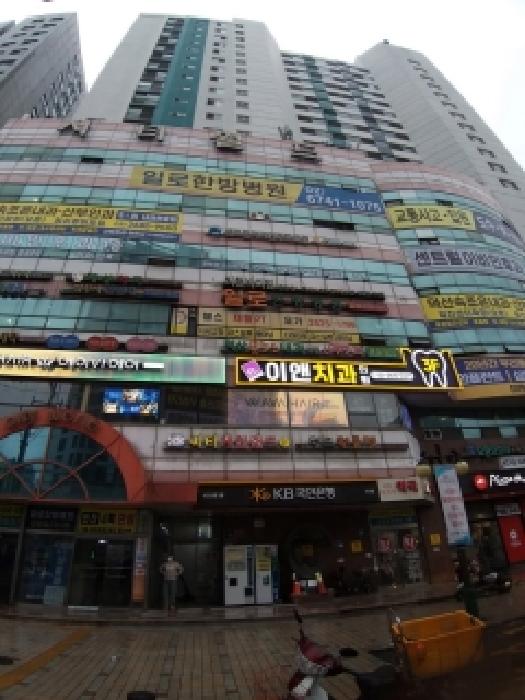 물건 사진 1