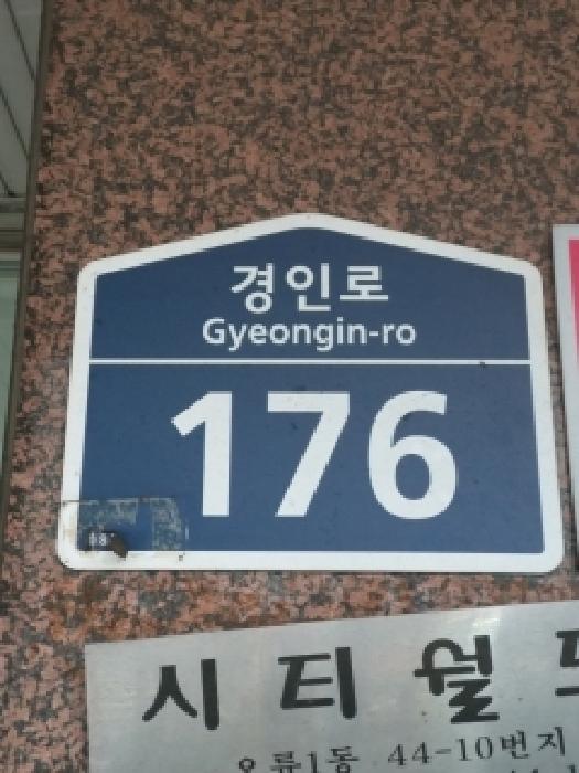 물건 사진 2