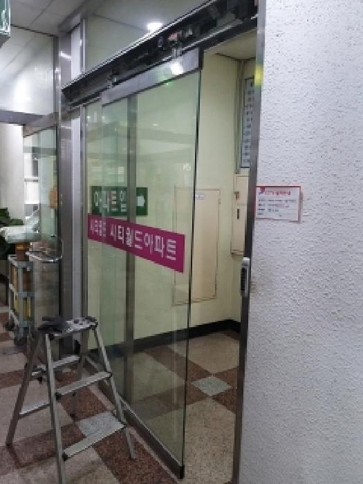물건 사진 3