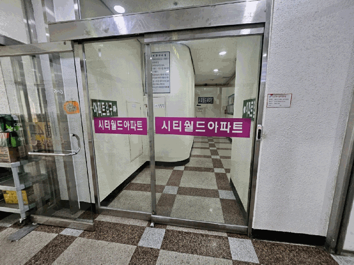 물건 사진 8