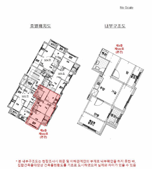 물건 사진 17