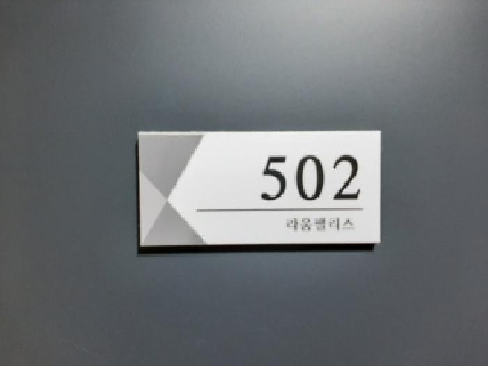 물건 사진 4