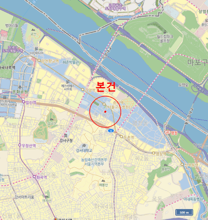 물건 사진 6