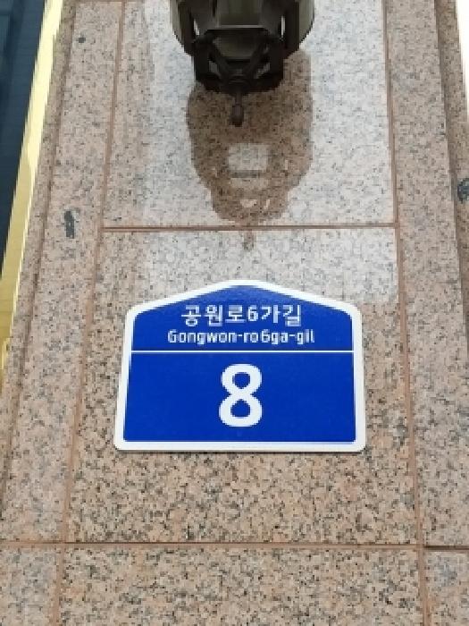 물건 사진 2