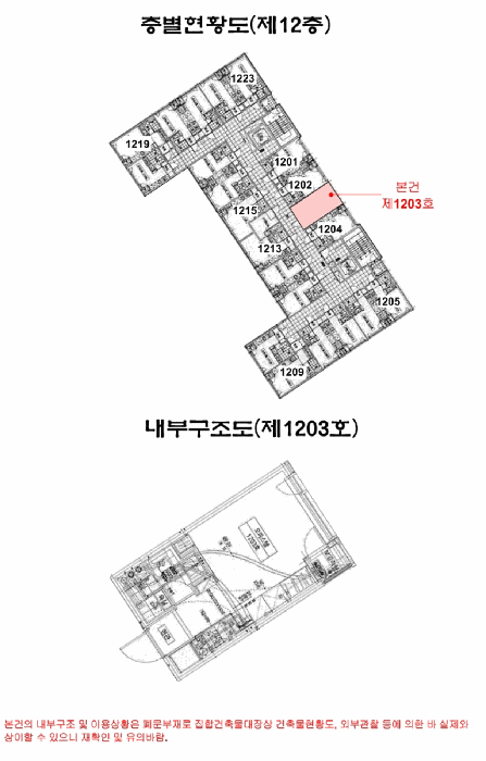 물건 사진 15