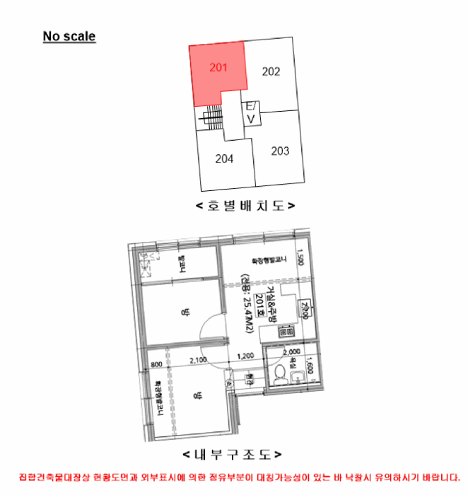 물건 사진 15