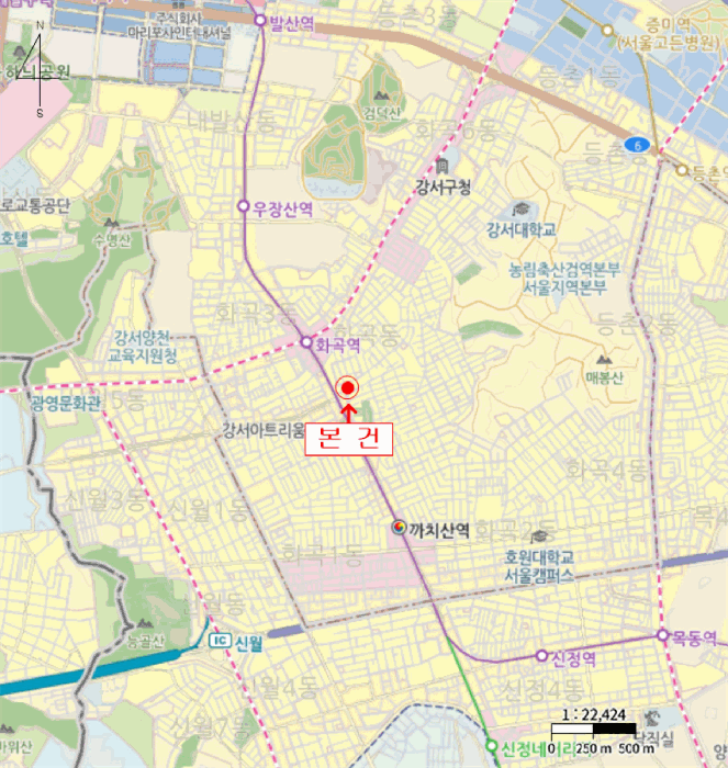 물건 사진 6