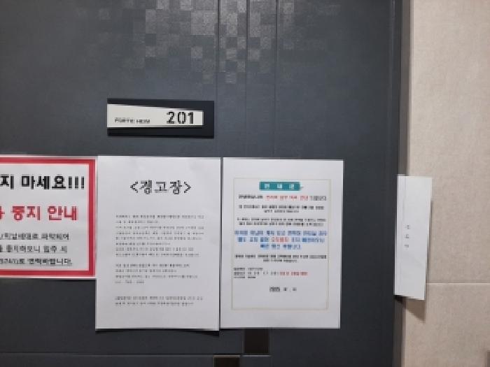 물건 사진 3