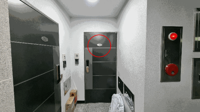 물건 사진 11