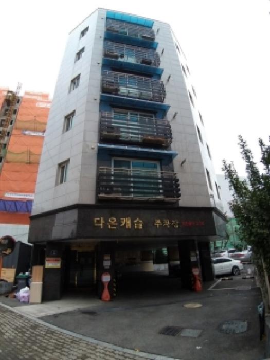 물건 사진 1