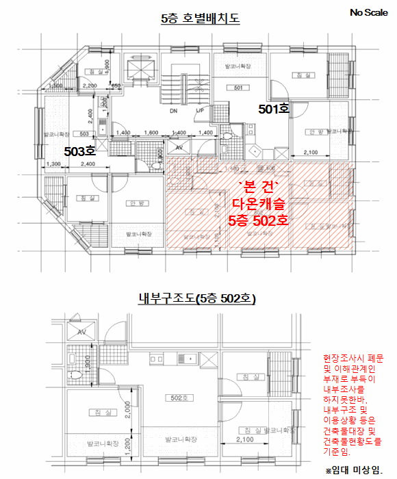 물건 사진 13