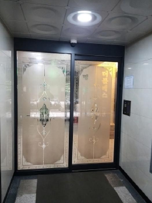 물건 사진 3