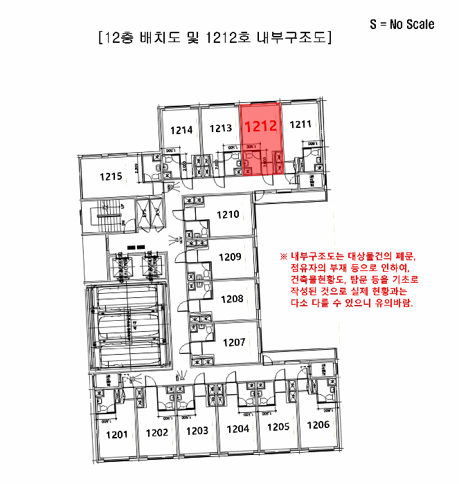 물건 사진 7