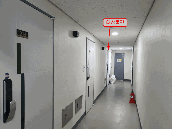 물건 사진 9
