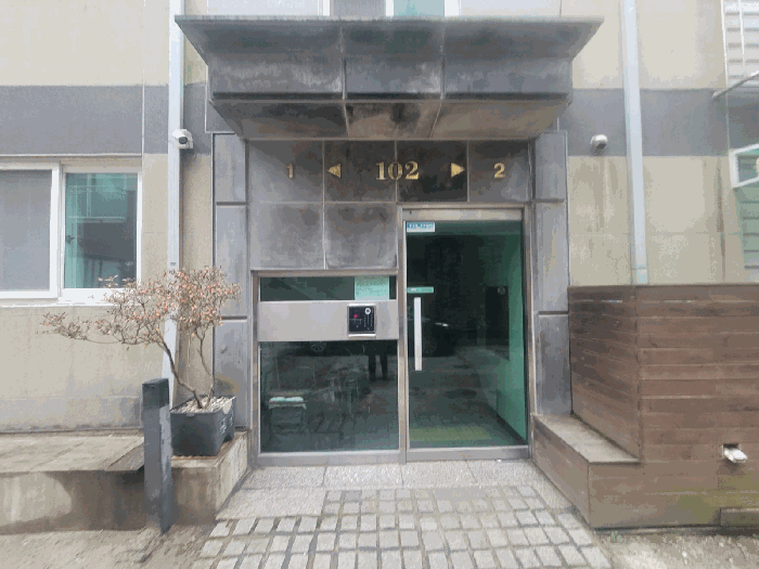물건 사진 11
