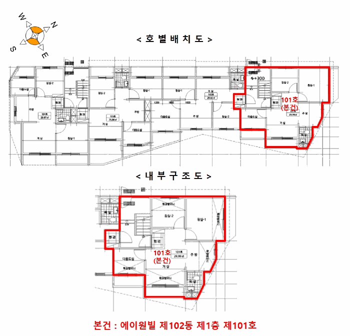 물건 사진 12