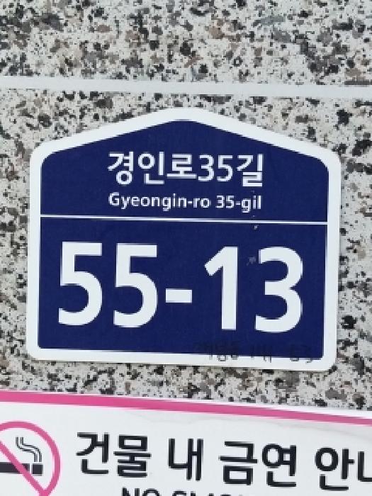 물건 사진 2