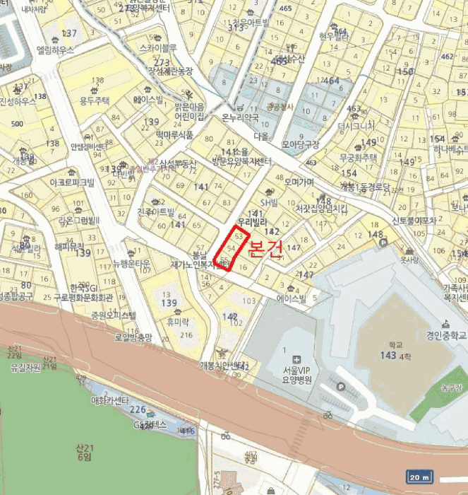 물건 사진 5