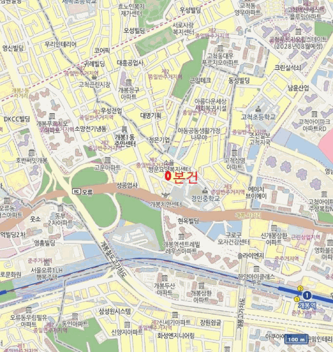 물건 사진 6