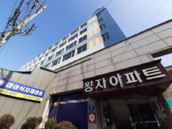 물건 사진 2