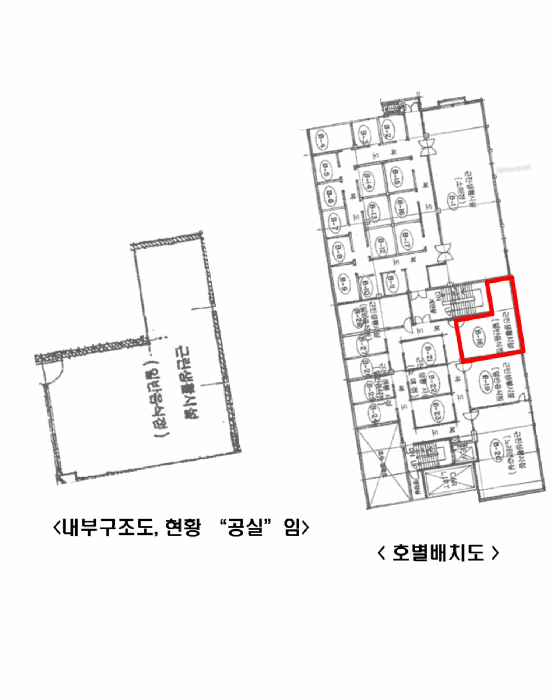 물건 사진 16