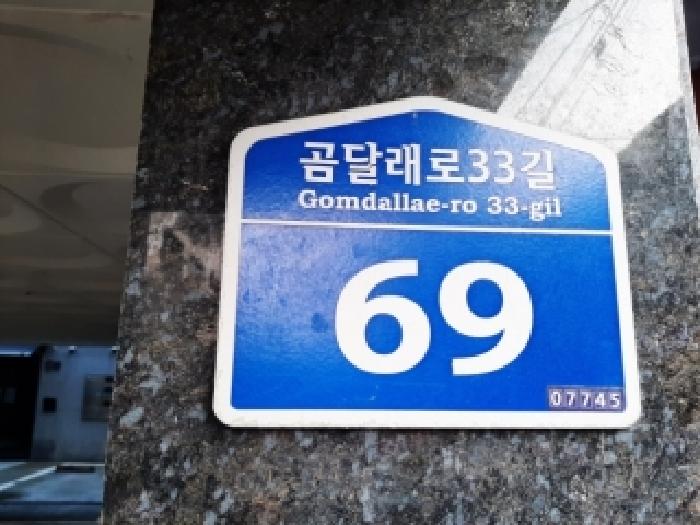 물건 사진 1