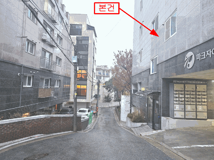 물건 사진 11