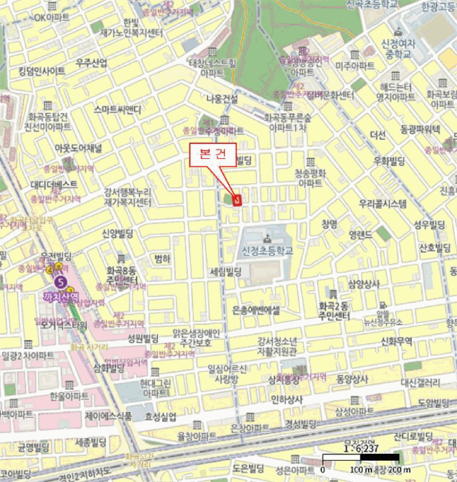 물건 사진 7