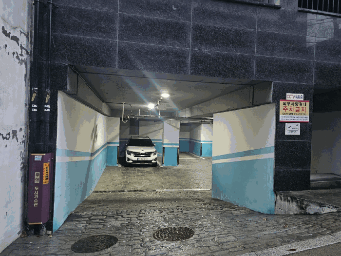 물건 사진 10