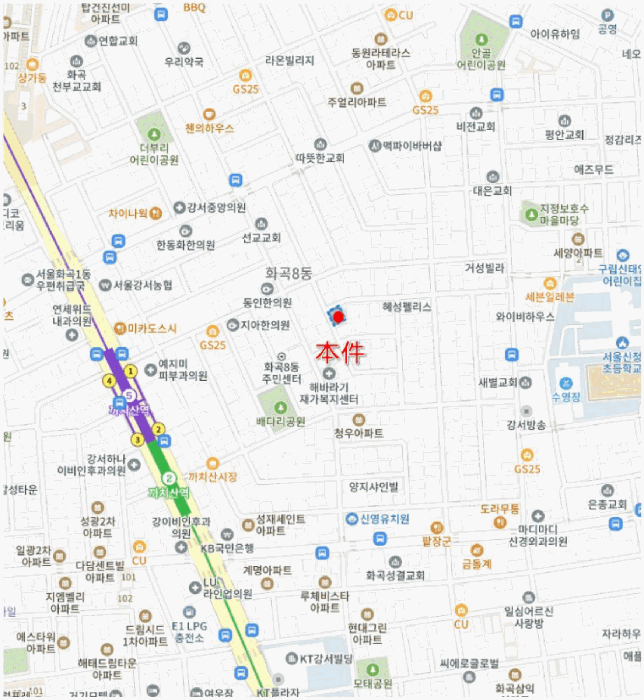 물건 사진 5