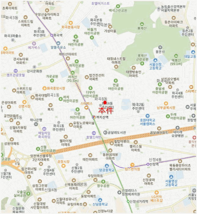 물건 사진 6